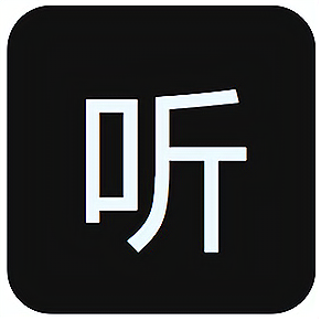 听云整蛊助手