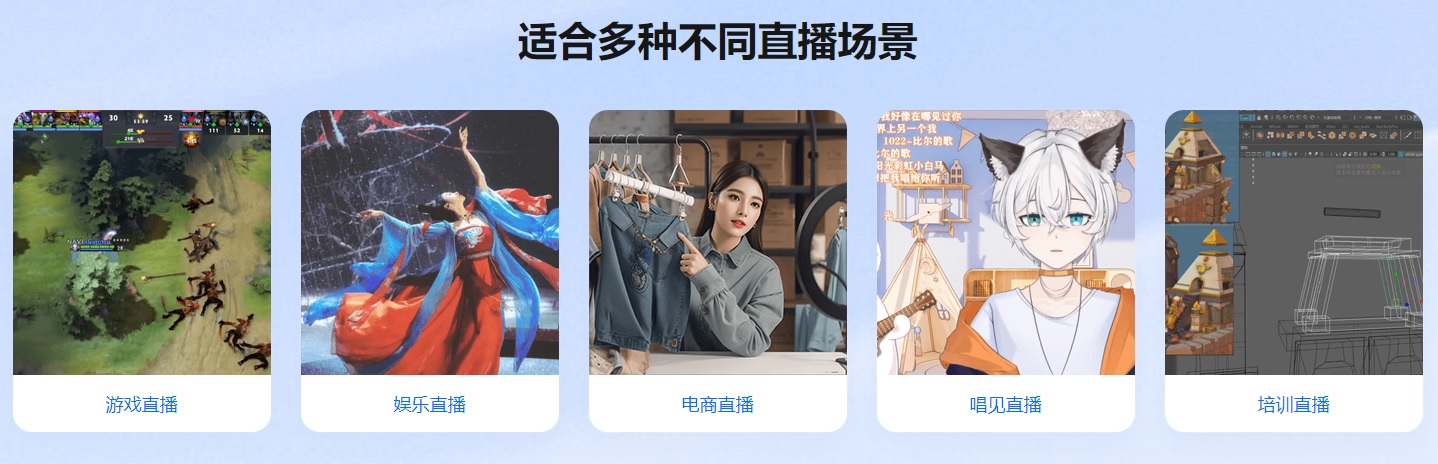 obs直播软件插件下载官网历史版本老版本64位版本obscj.com_OBS-Studio-31.0.2-Windows-Installer.exe下载地址及安装调试教程 obs直播软件插件下载官网历史版本老版本64位版本obscj.com_OBS-Studio-31.0.2-Windows-Installer.exe下载地址及安装调试教程