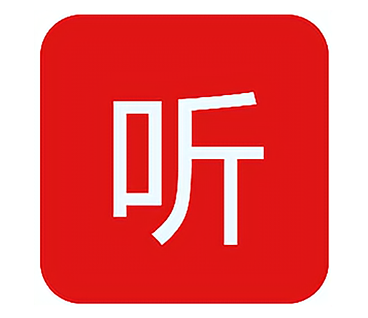 听云整蛊助手软件安装包下载地址及安装调试使用教程